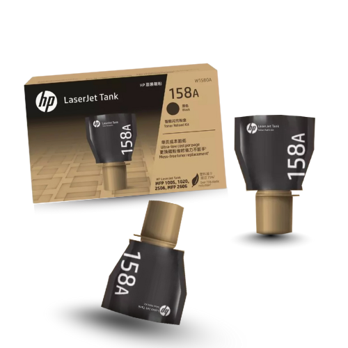 HP LaserJet Tank 158A Toner Refill Kit (Original)