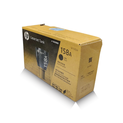 HP LaserJet Tank 158A Toner Refill Kit (Original)