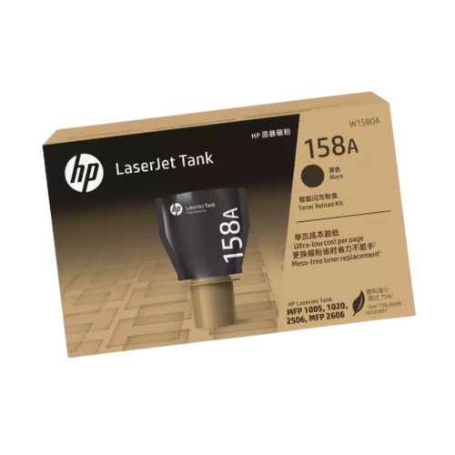 HP LaserJet Tank 158A Toner Refill Kit (Original)