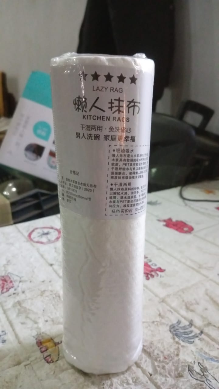 Printed Kitchen Tissue Roll for Cleaning (30 Sheets, Oil-Absorbing)