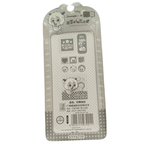 Pack Of_2 Cartoon Stamp | Plastic | Stationery | 3+ Years