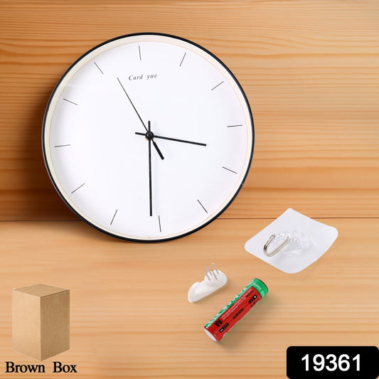 Elegance Tick Minimalist Clock