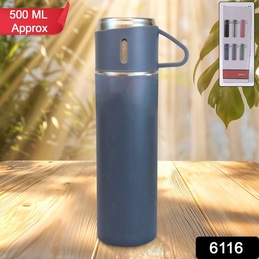 Heat Guard Duo Flask Bottle