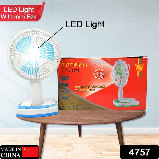 4757 PORTABLE LED LIGHT WITH MINI FAN- YJ 5570