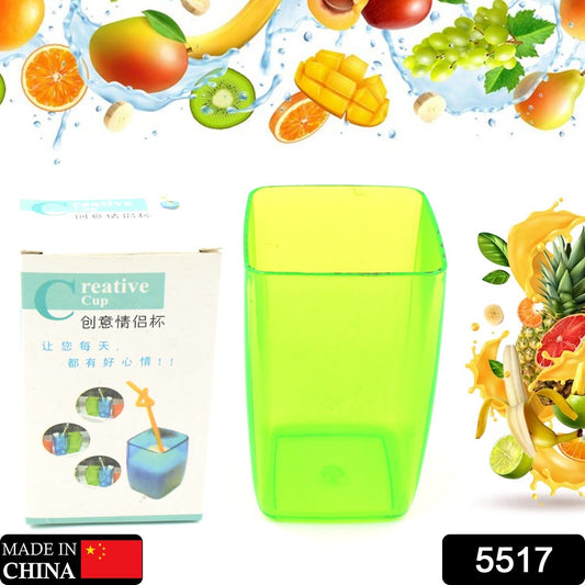 Multi-Purpose Unbreakable Plastic Mini Juice / Water Glass Bathroom Tumbler Cup Unbreakable Dental Rinsing Cup (1 Pc)