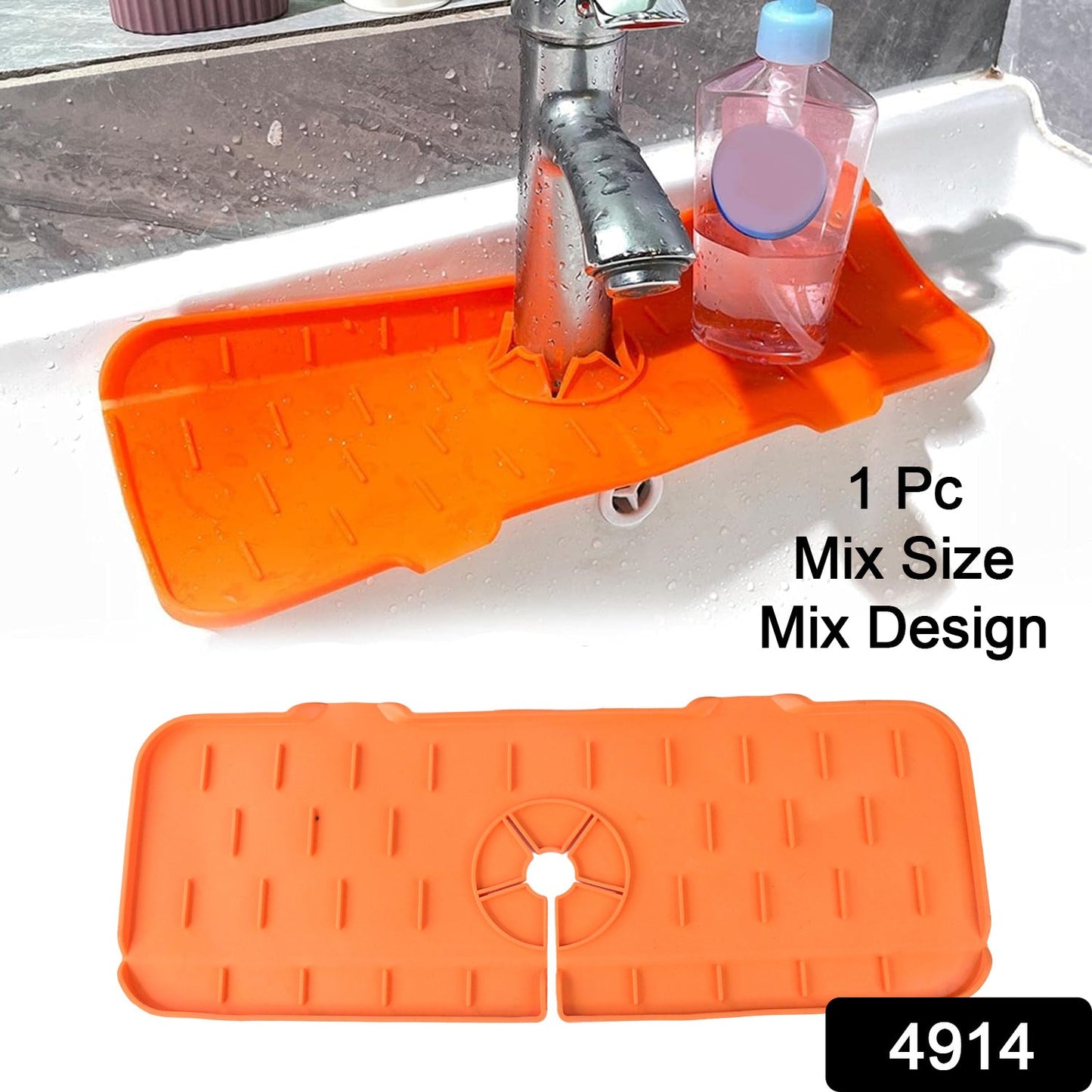 Silicone Faucet Splash Guard Pad for Kitchen & Bathroom Sink (1 Pc / Mix Design & Size)