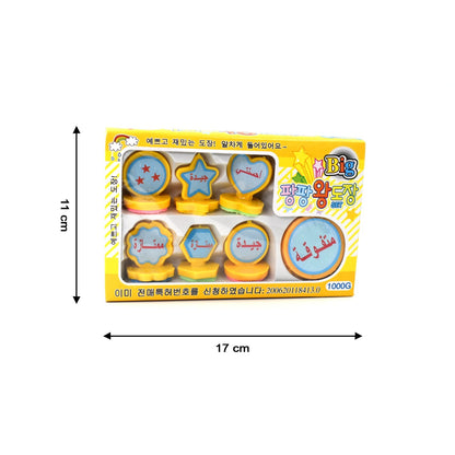 Multicolor stamps for teachers, parents, and students