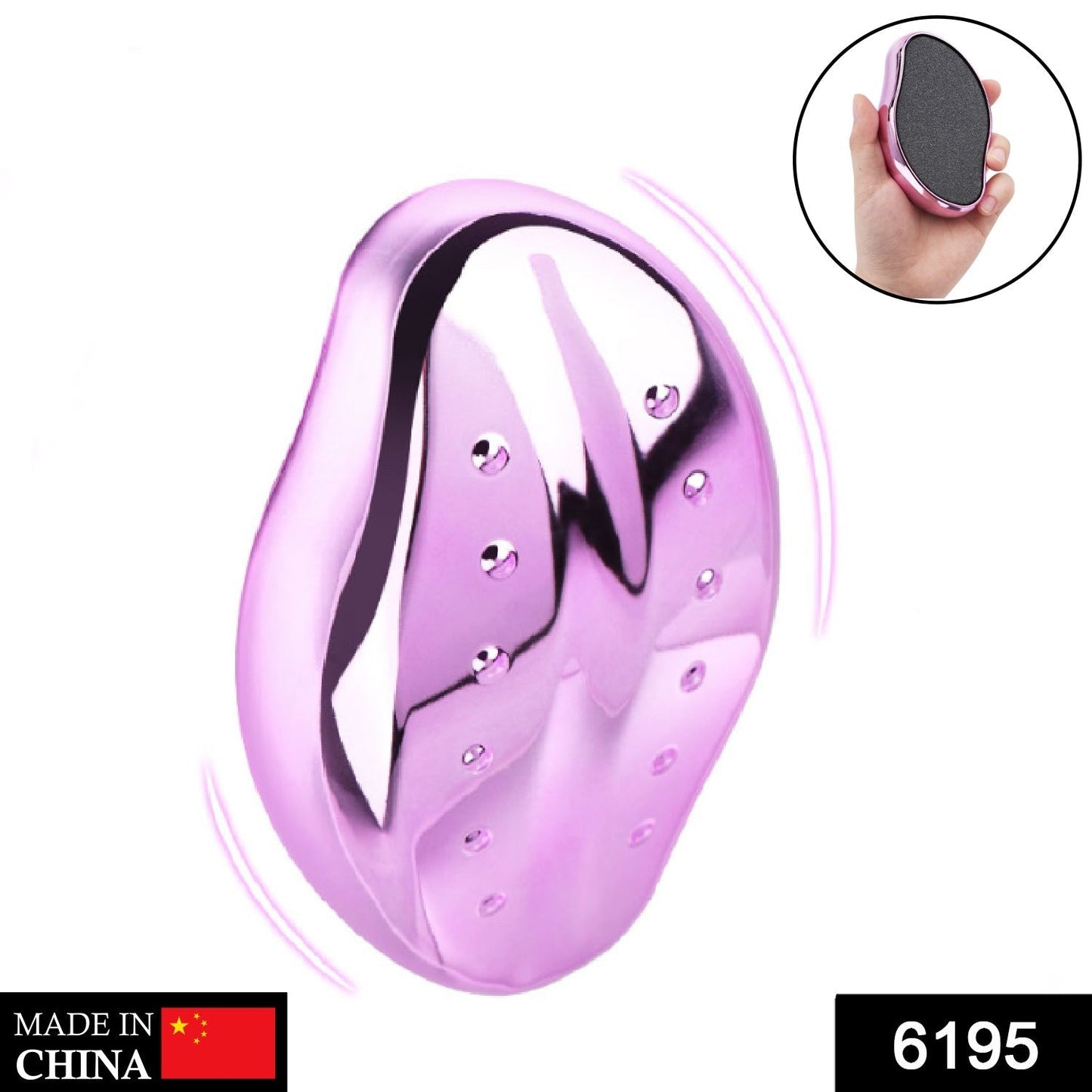 Nano Glass Foot Scraper ��� Dead Skin Exfoliating Foot Grindin