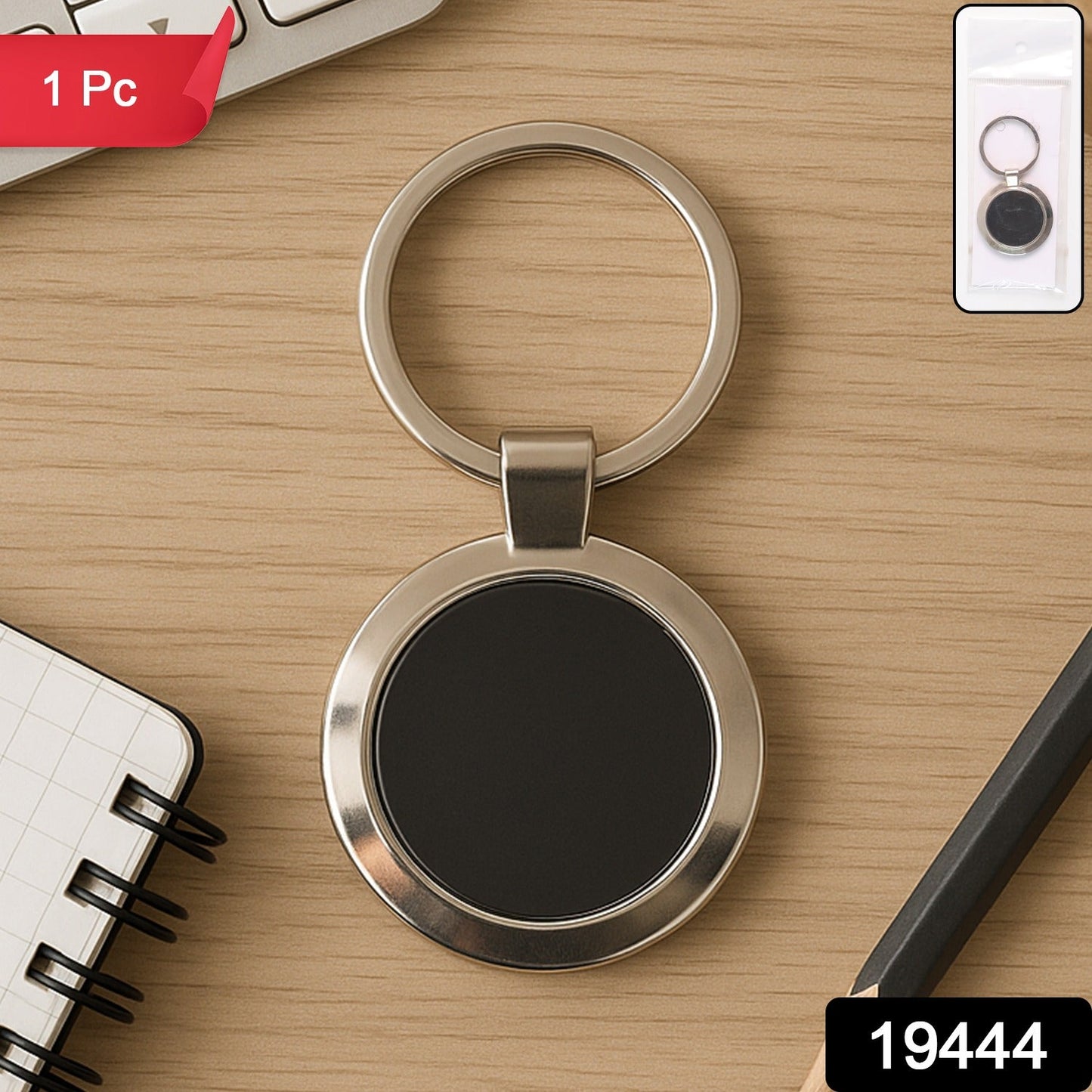Metal Keyring Holder