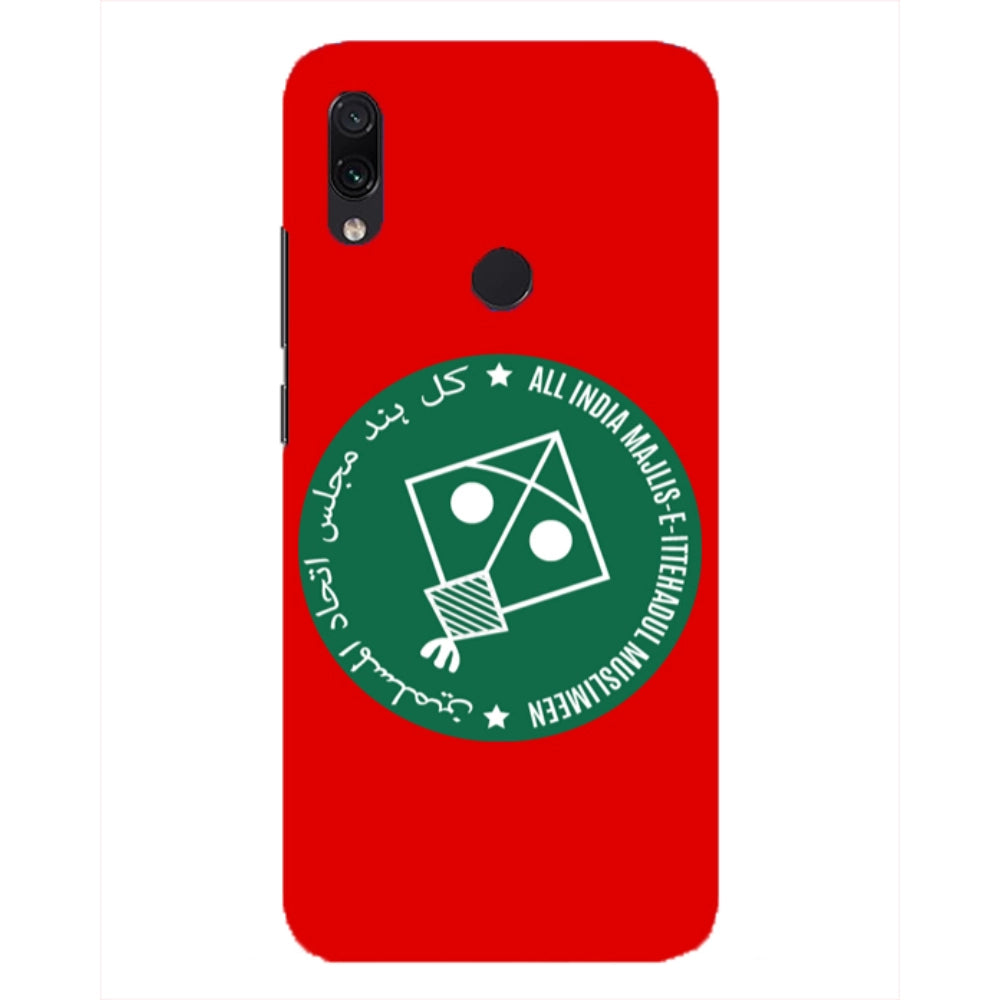 Printed AIMEIM Party Symbol Hard Mobile Case Cover