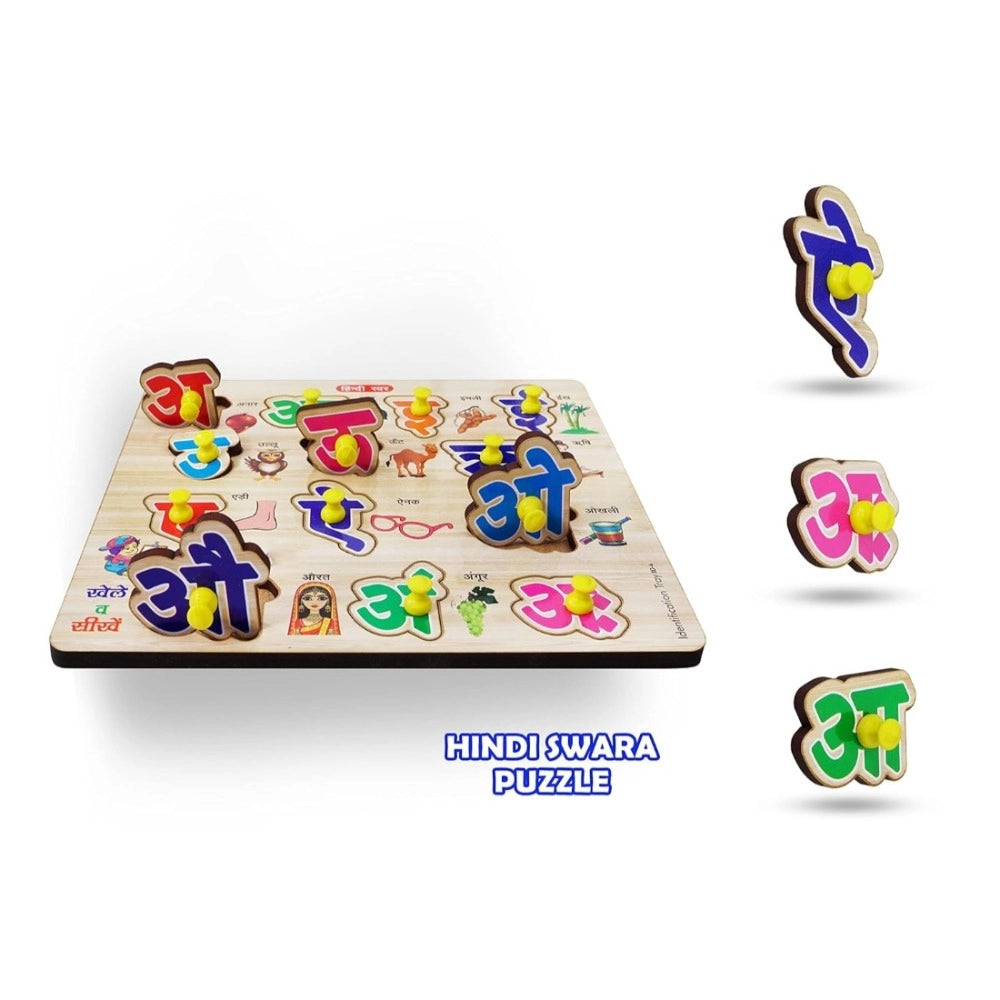 Wooden Puzzle - Hindi Letters | Wood | Educational Toys | 3+ Years