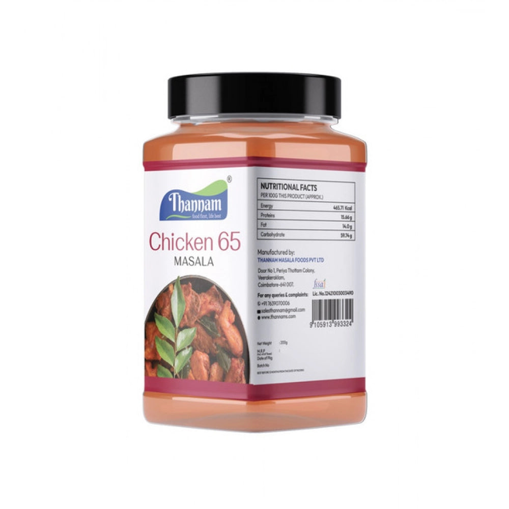 Generic Pack Of_2 Thannam Chicken 65 Masala Powder (200GM)