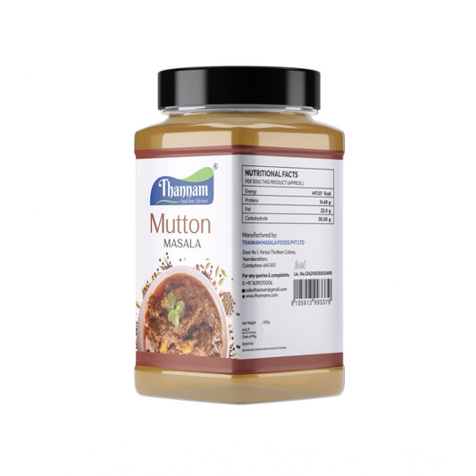 Generic Pack Of_2 Thannam Mutton Masala Powder (200GM)