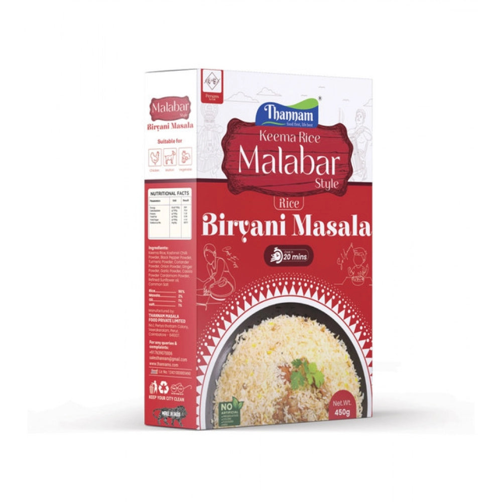 Generic Thannam Malabar Biryani Masala Powder With Rice (450GM)