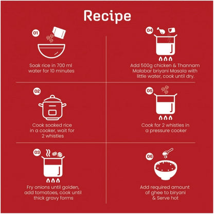 Generic Thannam Malabar Biryani Masala Powder With Rice (450GM)